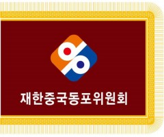 TV광고 글쓰기