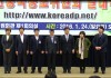 재한중국동포위원회 …