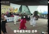 중국동포악단 연주
